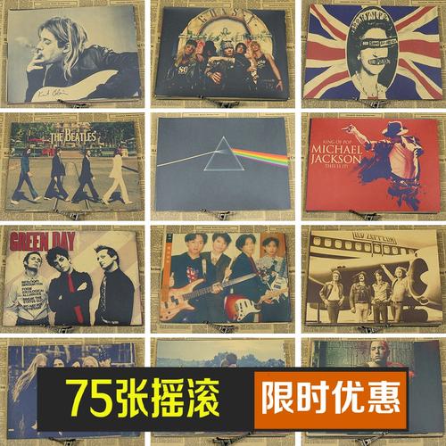 仿制日本人间总合科学大学文凭毕业证